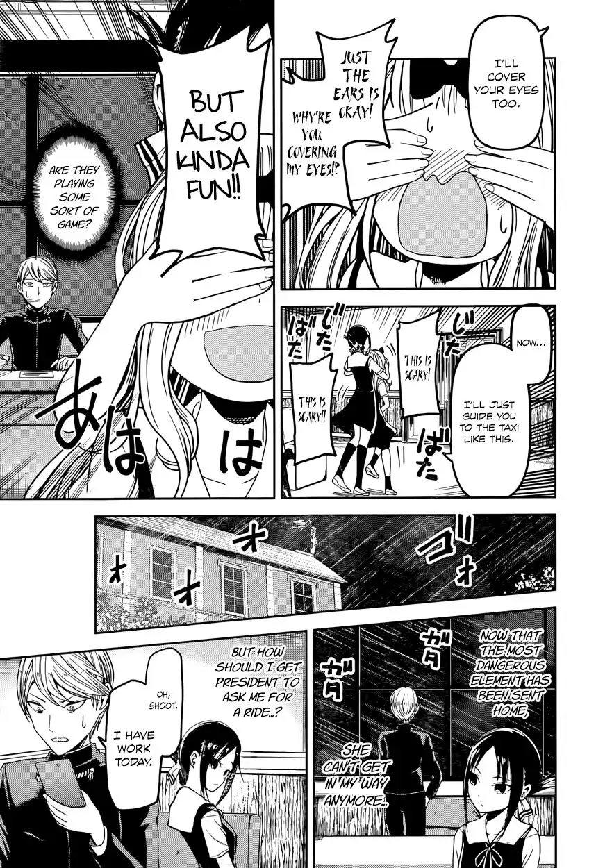 Kaguya-sama wa Kokurasetai - Tensai-tachi no Renai Zunousen Chapter 33 7